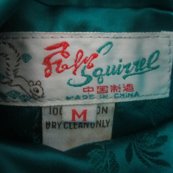 Vtg Solz Squirrel Womens M Turquoise Black Reversible Kimono Satin Jacket Blazer - Picture 5 of 13